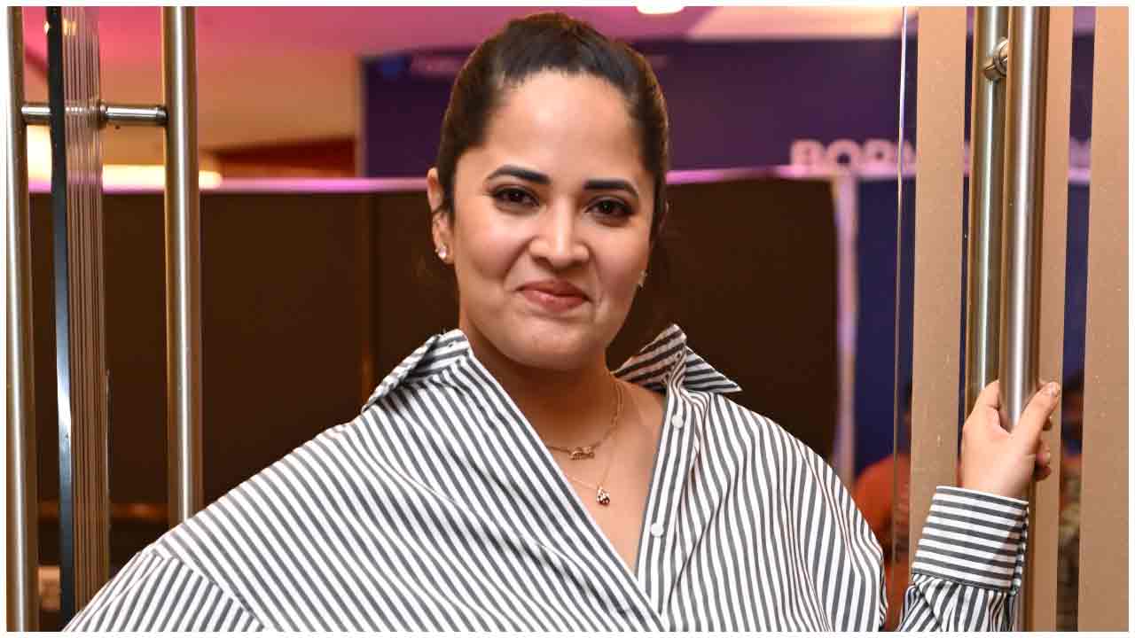 Anasuya Bharadwaj | పెద్ద కాపు 1 మూవీ ట్రైలర్ లాంచ్‌లో అనసూయ భరద్వాజ్..