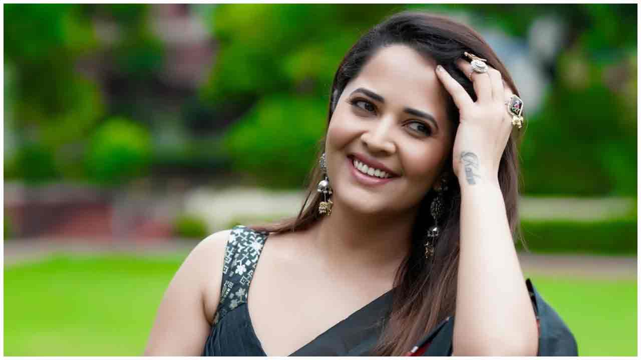 Anasuya Bharadwaj | గ్లామర్‌తో సోషల్ మీడియాను షేక్ చేస్తున్న అనసూయ భరద్వాజ్..