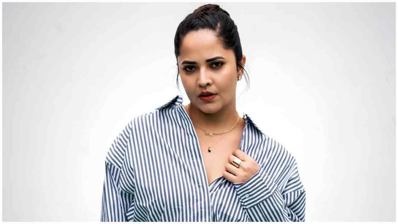 Anasuya Bharadwaj | అల్ట్రా స్టైలిష్‌ లుక్స్‌తో మతులు పోగొడుతున్న అనసూయ భరద్వాజ్..