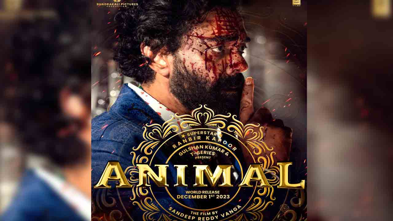 Animal Movie | ‘యానిమల్ కా ఎనిమీ’ను ఇంట్రడ్యూజ్ చేసిన మేకర్స్.. విలన్‌గా ఆ స్టార్ నటుడు