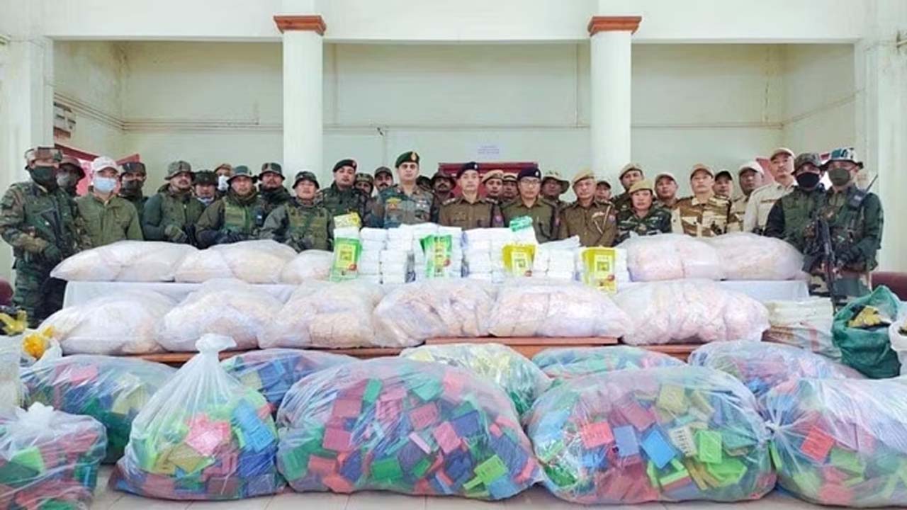 Assam Rifles | నాలుగేళ్లలో రూ.4200కోట్ల విలువైన డ్రగ్స్‌ను స్వాధీనం చేసుకున్న అసోం రైఫిల్స్‌..