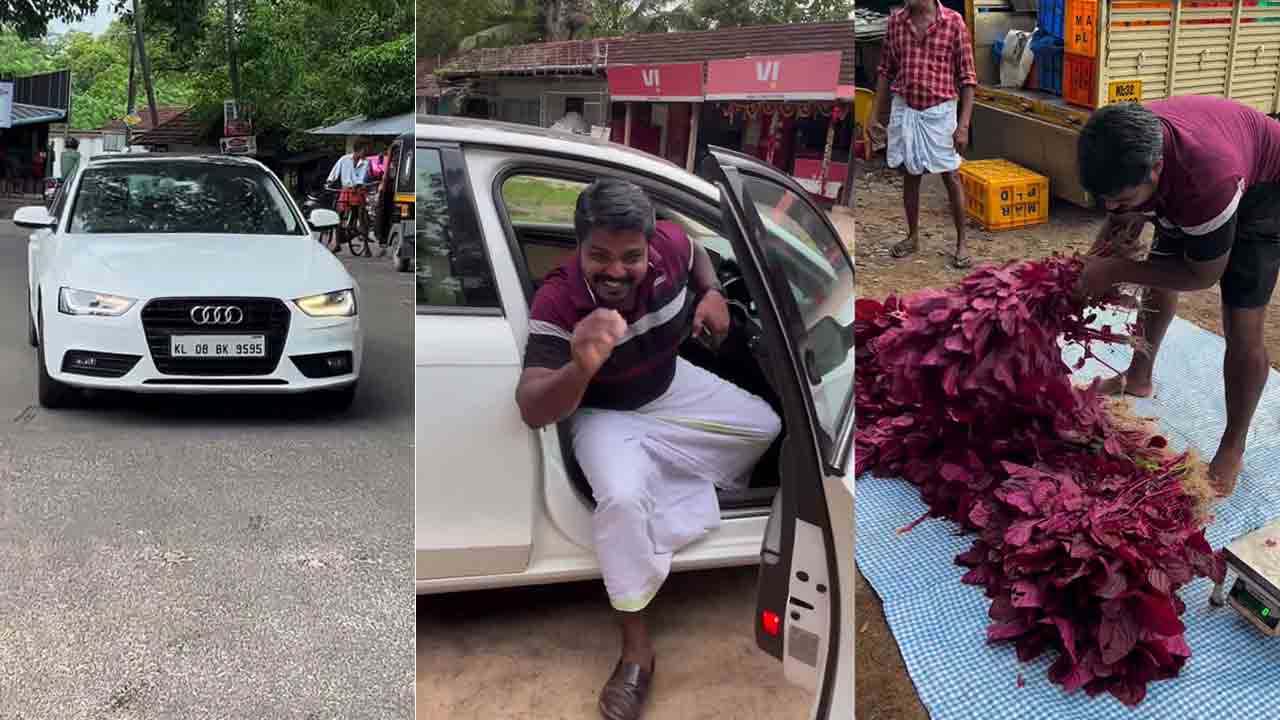 Viral Video | లగ్జరీ ఆడీ కారులో వచ్చి.. ఆకు కూరలు అమ్మిన రైతు.. వీడియో