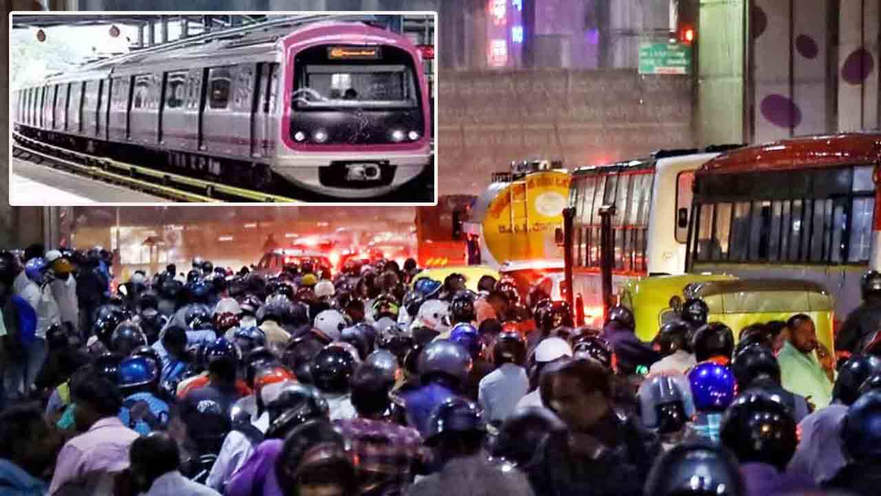Bengalore Metro | ట్రాఫిక్ కష్టాలు.. మెట్రో రైడ్‌ బెస్ట్ అంటున్న బెంగళూర్ వాసులు.. అందుక్కారణాలివి..!