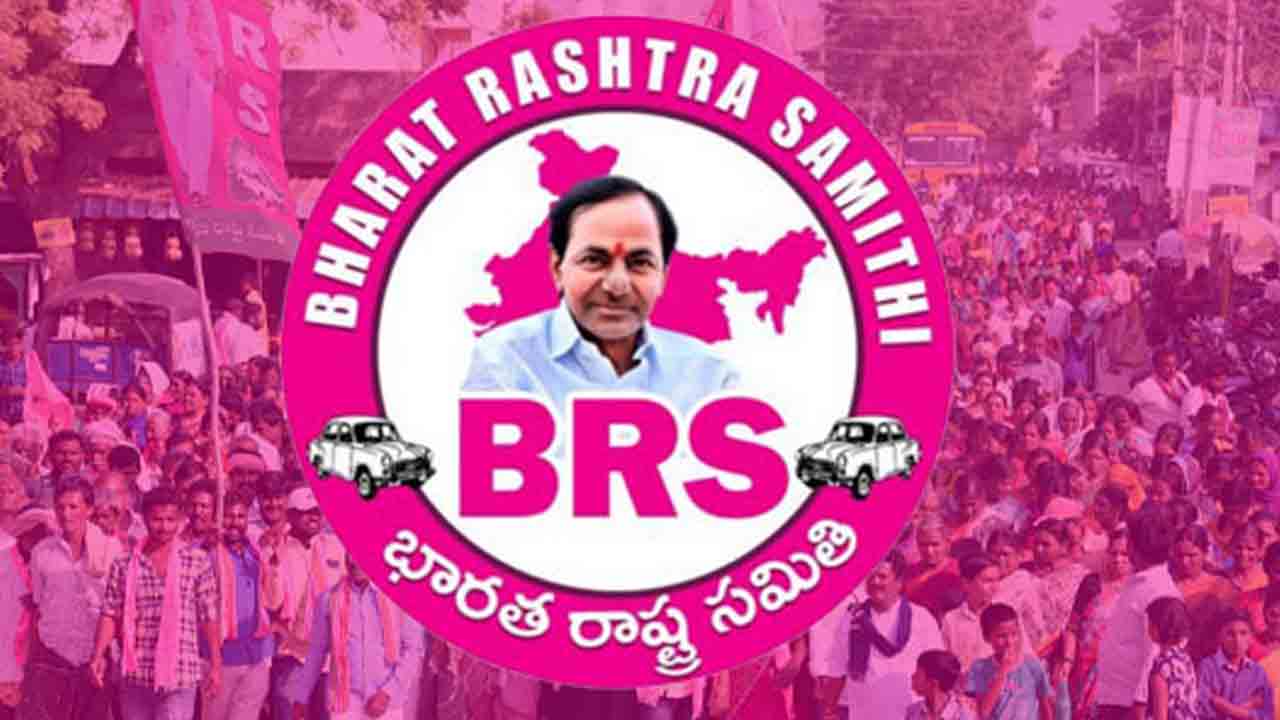 BRS |  నేడు బీఆర్‌ఎస్‌ బీమా ప్రీమియం చెక్కు అందజేత