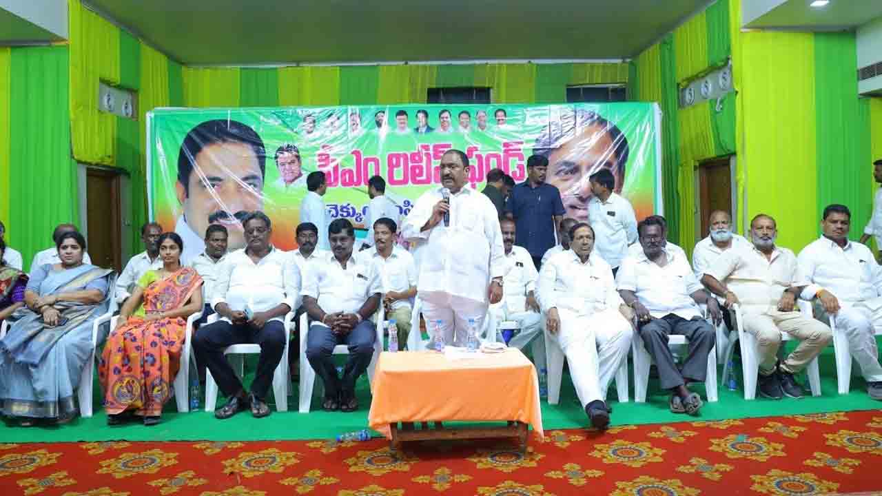 కాంగ్రెస్‌ పార్టీ హామీలకు బడ్జెట్టే సరిపోదు..