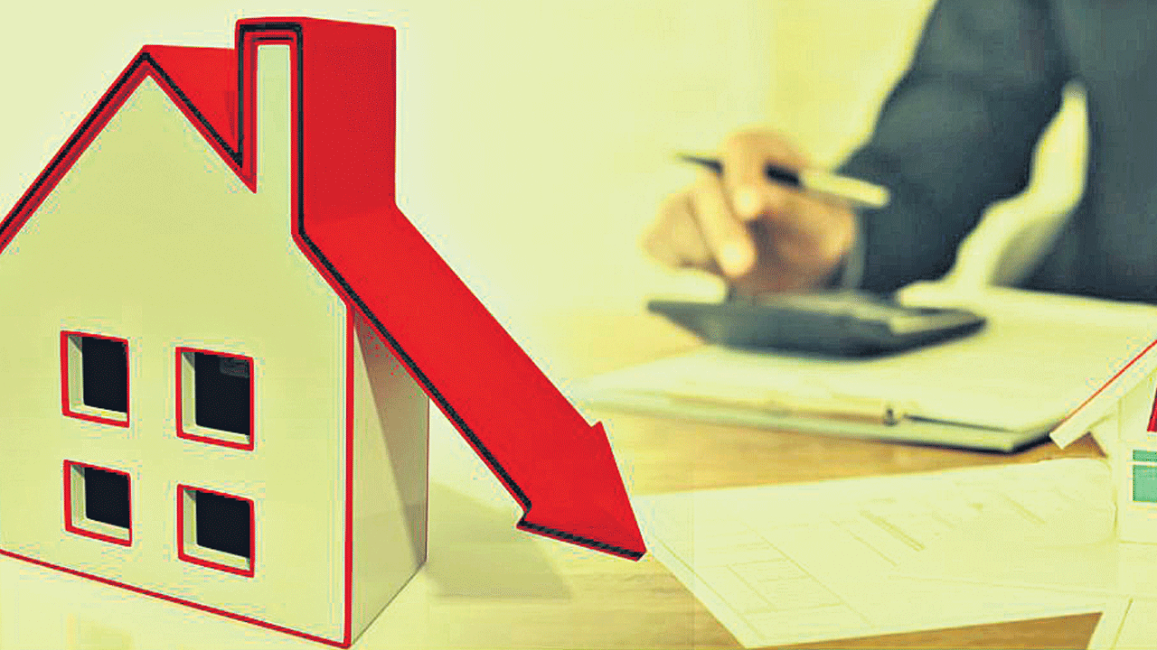 8.45 శాతం వడ్డీకే గృహ రుణం