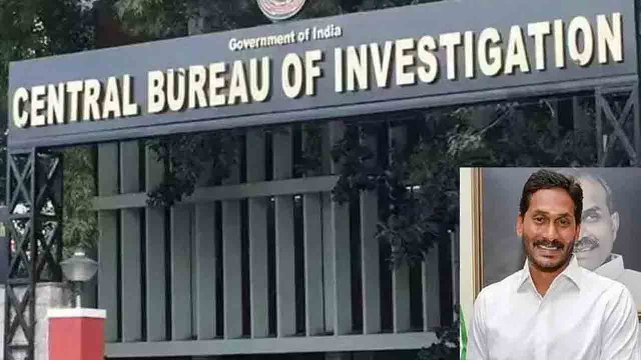 జగన్‌ యూకే పర్యటనకు సీబీఐ కోర్టు అనుమతి