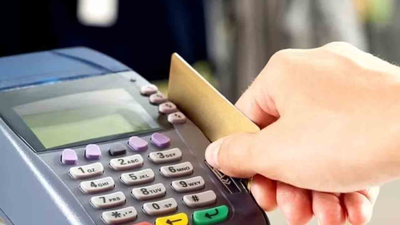 Credit Card | ఇకపై క్రెడిట్ కార్డు బిల్లు కంటే ఎక్కువ చెల్లింపులకు నో..ఎందుకంటే..?!