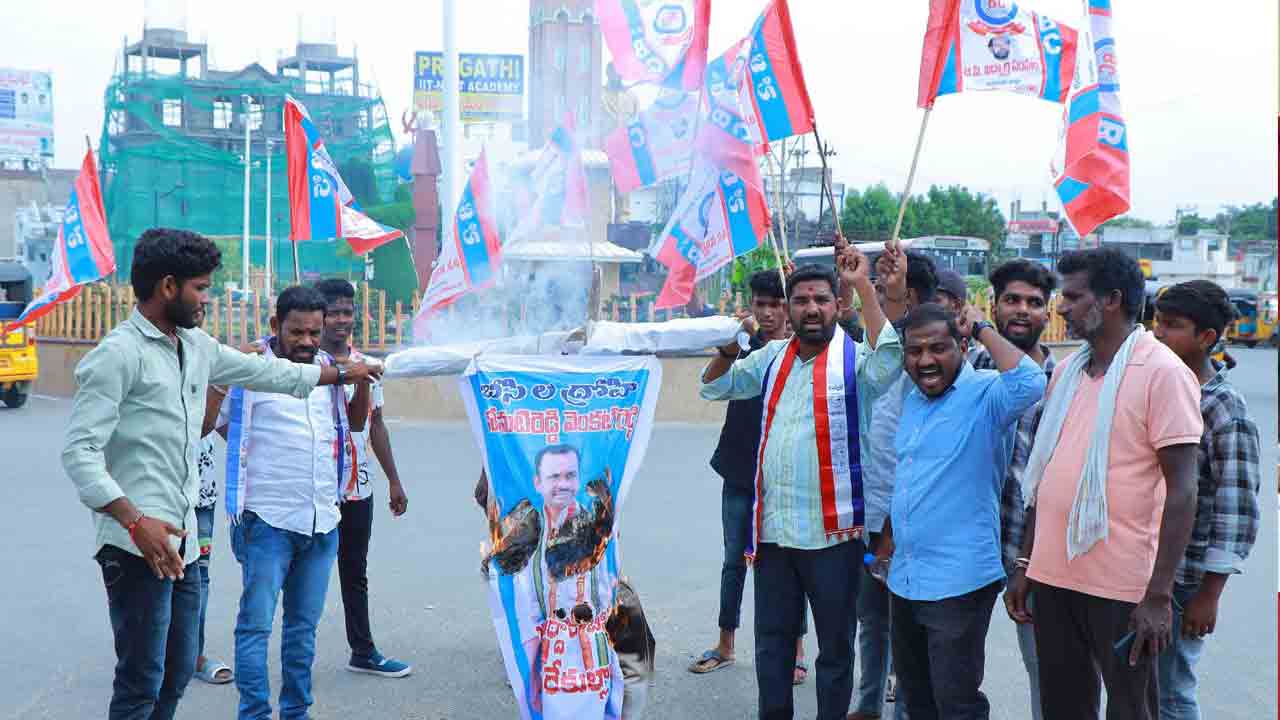 బీసీ టికెట్‌పై వెంకట్‌రెడ్డి పీఛేముడ్‌