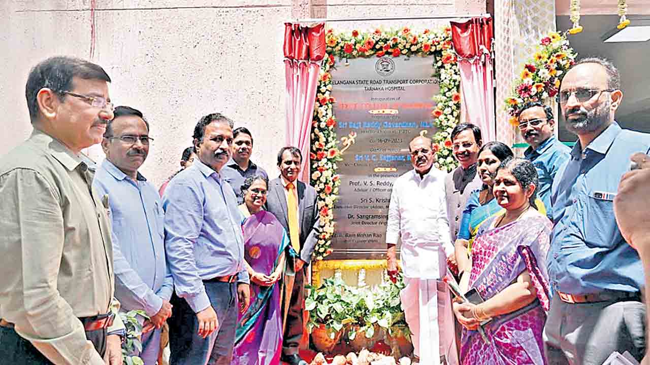 అత్యాధునిక హంగులతో ఆర్టీసీ నర్సింగ్‌ కళాశాల