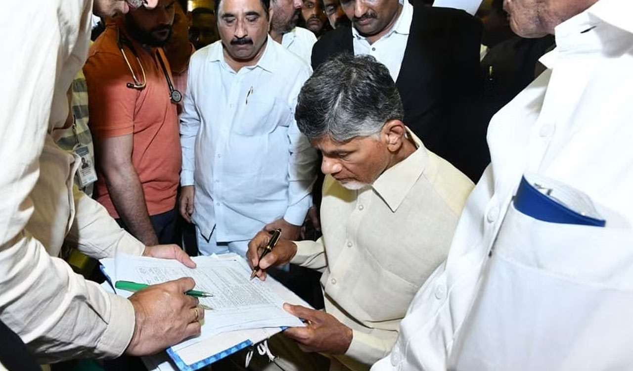 Chandrababu | ఏసీబీ కోర్టుకు చంద్రబాబు.. న్యాయమూర్తి నిర్ణయంపై సర్వత్రా ఉత్కంఠ