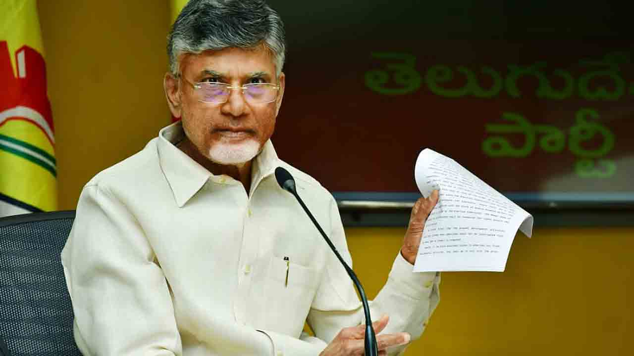 TDP | టీడీపీ ఎంపీ అభ్య‌ర్థుల ప్ర‌క‌ట‌న నేడే.. క‌స‌ర‌త్తు చేస్తున్న చంద్ర‌బాబు
