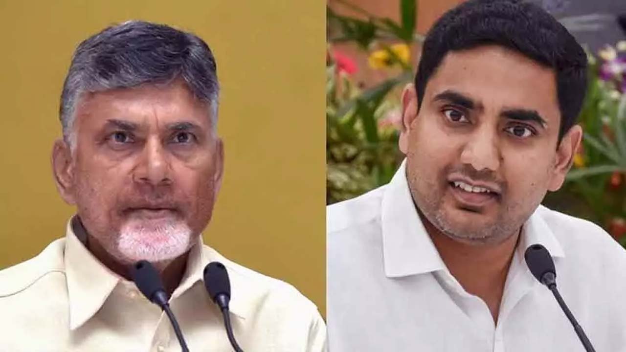 Chandrababu Naidu | స్కిల్‌ స్కామ్‌లో చంద్రబాబుపై సంచలన అభియోగాలు..! రిమాండ్‌ రిపోర్ట్‌లో లోకేశ్‌ పేరు..!