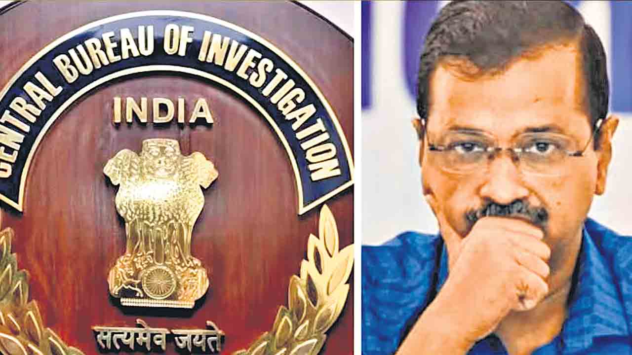 Arvind Kejriwal | కేజ్రీవాల్‌పై సీబీఐ.. ఢిల్లీ సీఎం అధికారిక ఇంటి నిర్మాణంలో అక్రమాల ఆరోపణలు