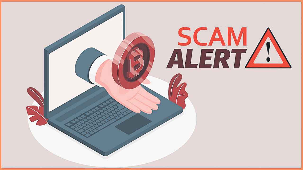 క్రిప్టో జోలికి పోకండి