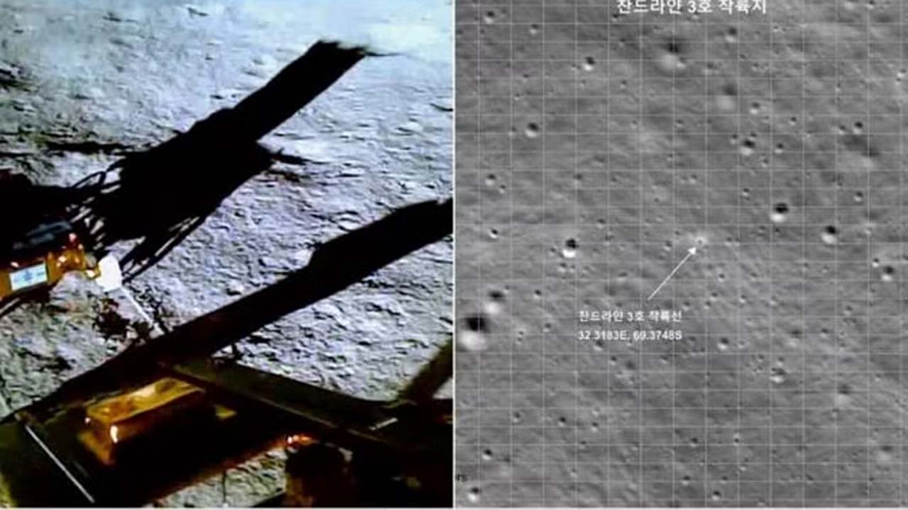 Chandrayaan-3 | విక్రమ్‌ ల్యాండర్‌ ఫొటోలను తీసిన దక్షిణ కొరియా లూనార్‌ ఆర్బిటర్‌