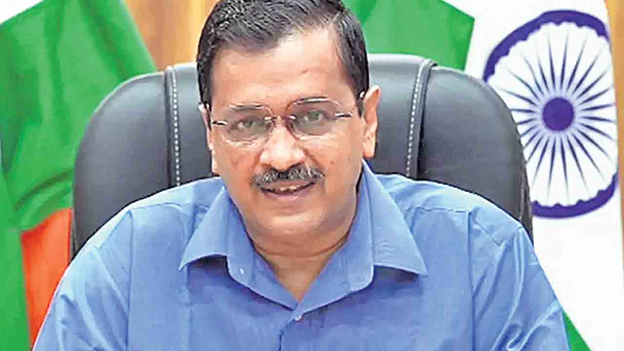 Arvind Kejriwal | అరవింద్‌ కేజ్రీవాల్‌ బెయిల్‌ పిటిషన్‌పై ఈడీకి నోటీసులు