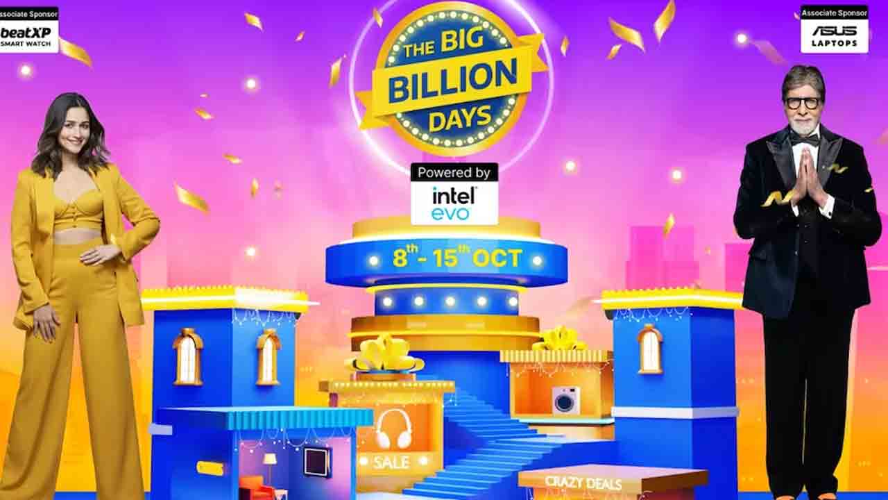 Flipkart Big Billion Days Sale | ఫ్లిప్‌కార్ట్ బిగ్ బిలియన్ డేస్ సేల్.. అక్టోబర్ 8 నుంచి షురూ.. ఇవీ ఆఫర్లు.. !