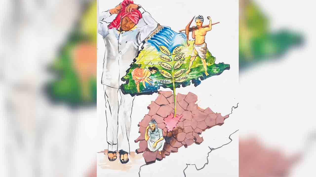 రైతు పాలకుడే రాష్ట్రానికి రక్ష