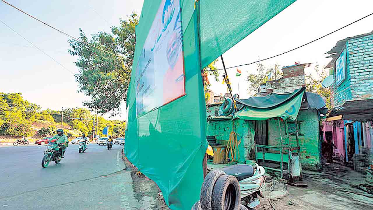 పేదరిక నిర్మూలన ఇలానా?