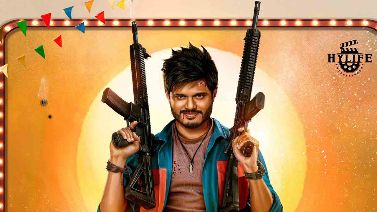 Gam Gam Ganesha | ‘గం..గం..గణేశా’ మూవీ రివ్యూ.. ఆనంద్ దేవరకొండ కమర్షియల్‌ థ్రిల్లర్ ఆకట్టుకుందా.?