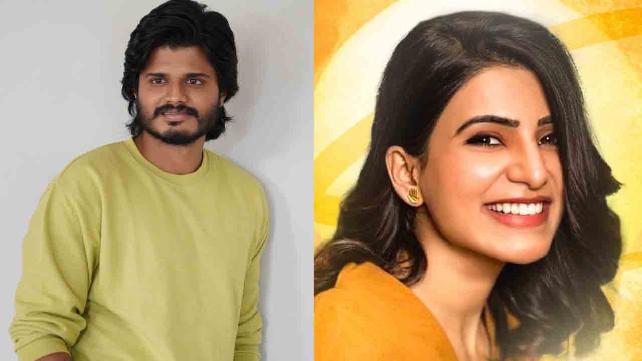 Gam Gam Ganesha | ఆనంద్ దేవరకొండకు సపోర్ట్‌గా సమంత.. నయా అప్‌డేట్‌ ఏంటో తెలుసా..?