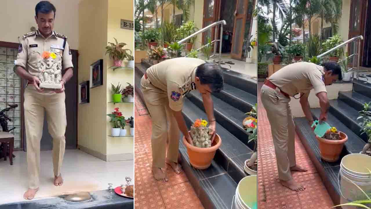 CV Anand | ఇంట్లోనే వినాయకుడి నిమజ్జనం చేసిన హైదరాబాద్‌ పోలీస్‌ కమిషనర్‌ సీవీ ఆనంద్‌.. వీడియో