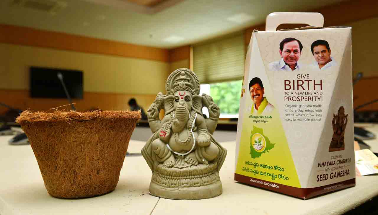 Ganesh