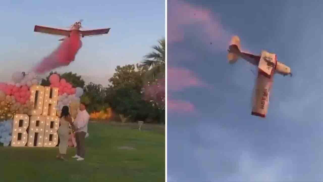 Gender Reveal Party | హ్యాపీ మూడ్‌తో పార్టీ షురూ.. ఊహించని ఘటనతో విషాదాంతం.. Video