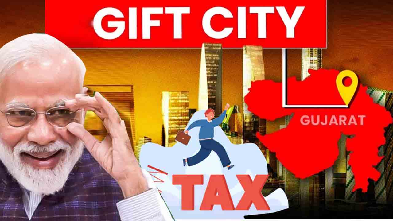 PM Modi |  గిఫ్ట్‌ సిటీకి ప్రధాని మోదీ మరో నజరానా.. మూలధన లాభాల పన్ను నుంచి ట్రస్టులు, ఈటీఎఫ్‌లకు మినహాయింపు