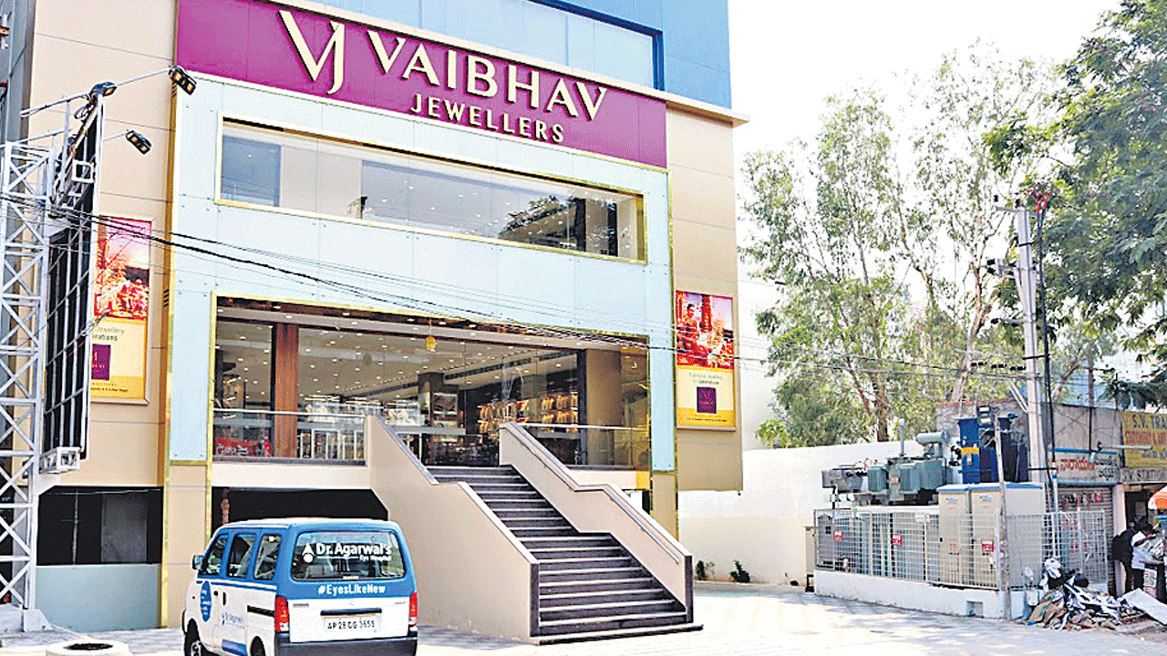 22న ఐపీవోకి వైభవ్‌ జ్యూవెల్లర్స్‌