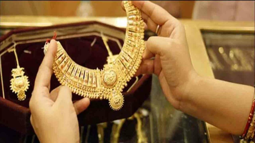 Gold Price And Siver Price
