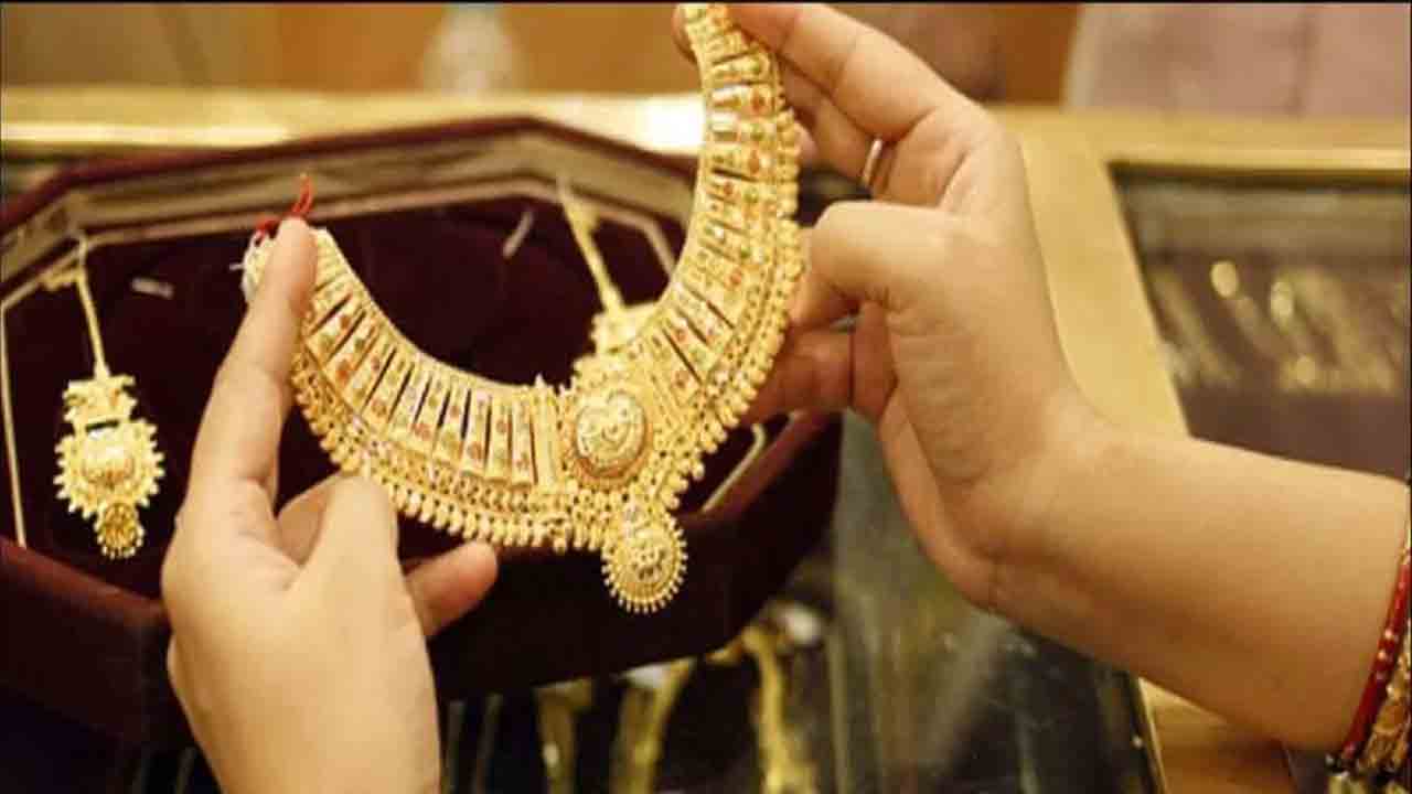 Gold price | అమెరికా, చైనా ట్రేడ్‌ వార్‌ ఎఫెక్ట్.. భగ్గుమంటున్న బంగారం ధరలు
