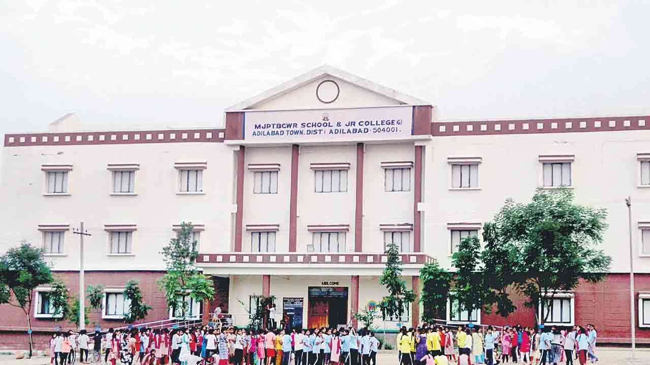 విద్యార్థులకు వరం