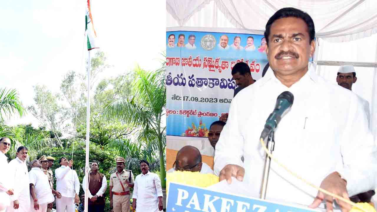 అభివృద్ధి, సంక్షేమ పథకాల్లో తెలంగాణ అగ్రగామి : ప్రభుత్వ విప్‌ గంప గోవర్ధన్‌