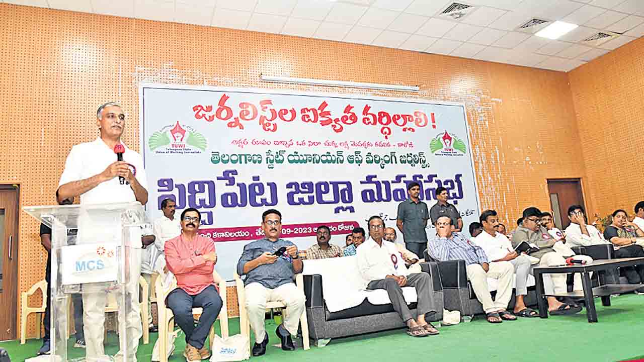 జర్నలిస్టులకు సీఎం కేసీఆర్‌ అండ