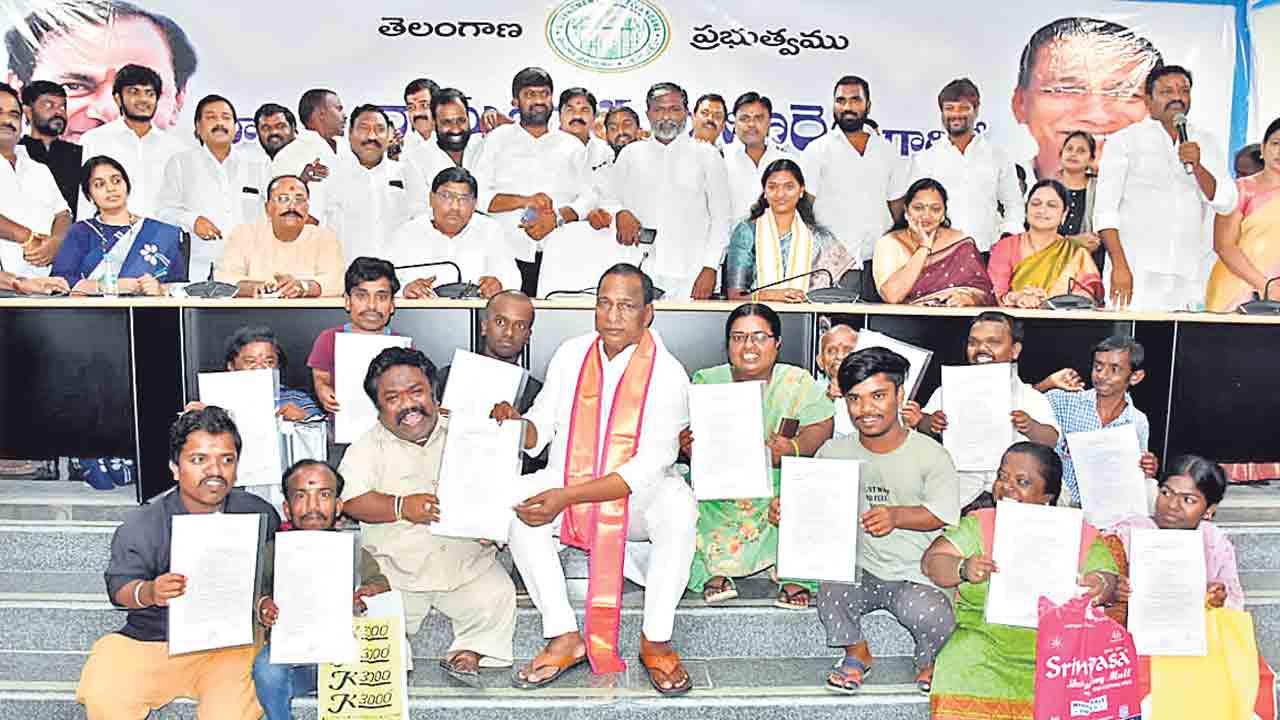 1200 మందికి గృహలక్ష్మి