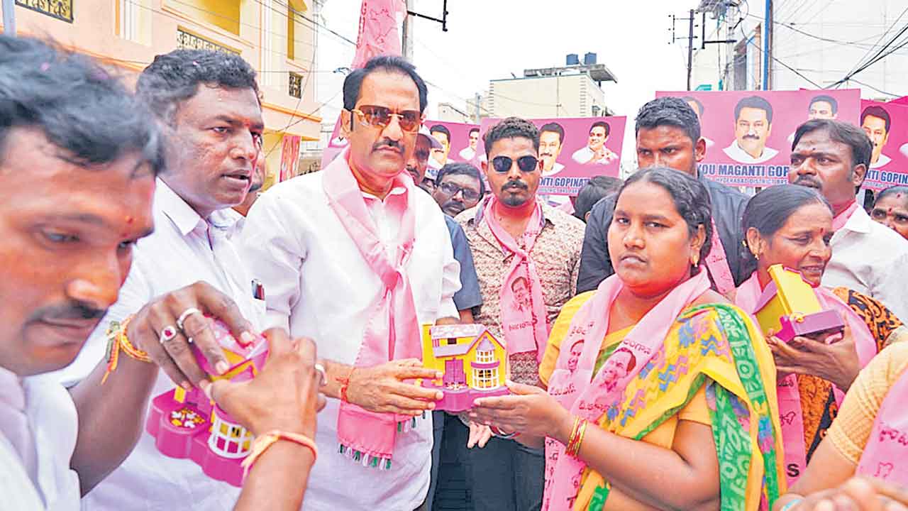 హ్యాట్రిక్‌ సాధిస్తాం