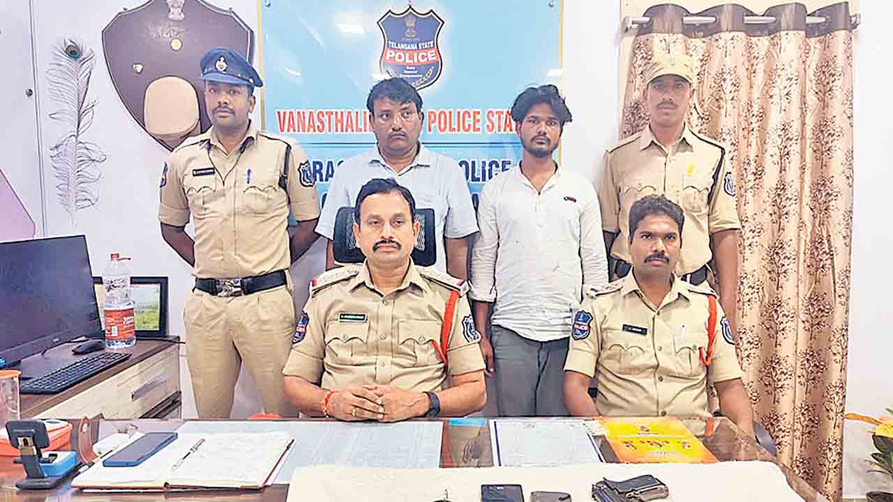 దారి దోపిడీకి..