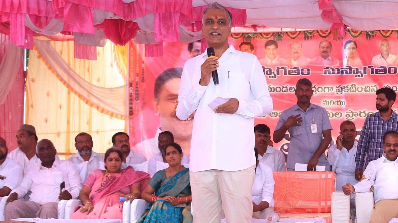 Minister Harish Rao | తెలంగాణపై విషం చిమ్ముతున్న మోదీ : మంత్రి హరీశ్‌రావు