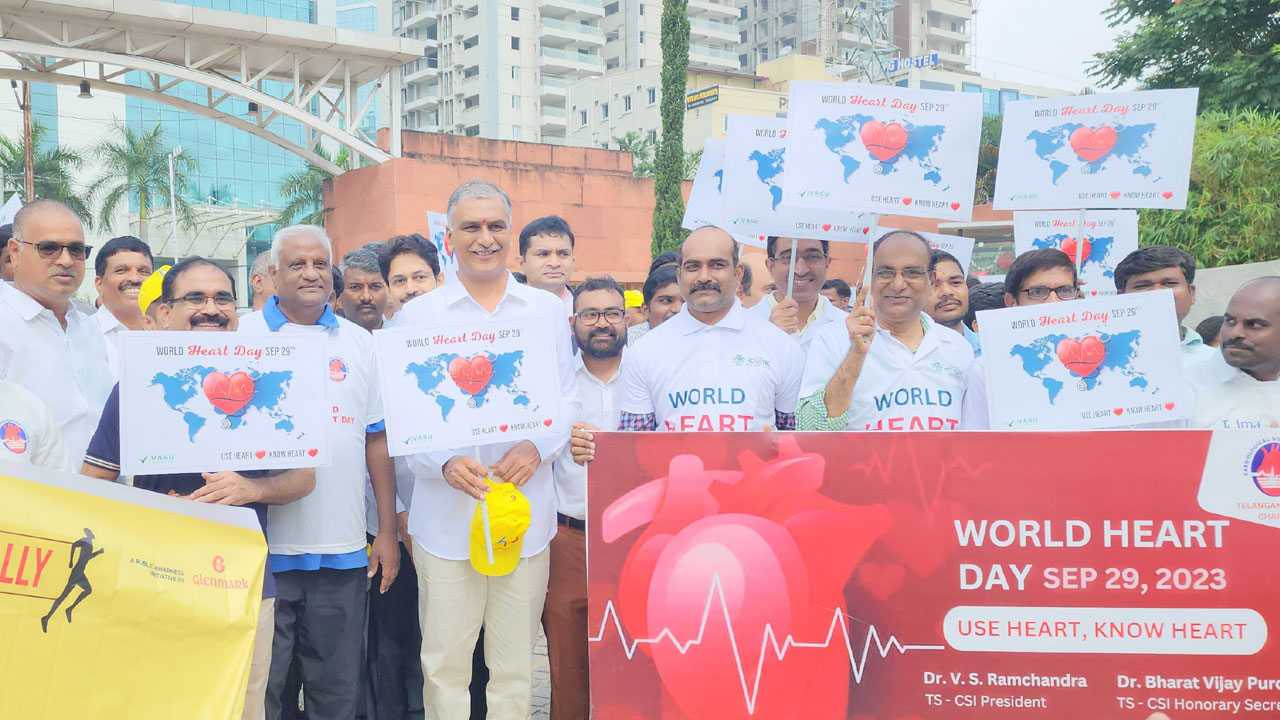 Minister Harish rao | గుండె సమస్యలకు కారణమవుతున్న బీపీ‌: మంత్రి హరీశ్‌ రావు