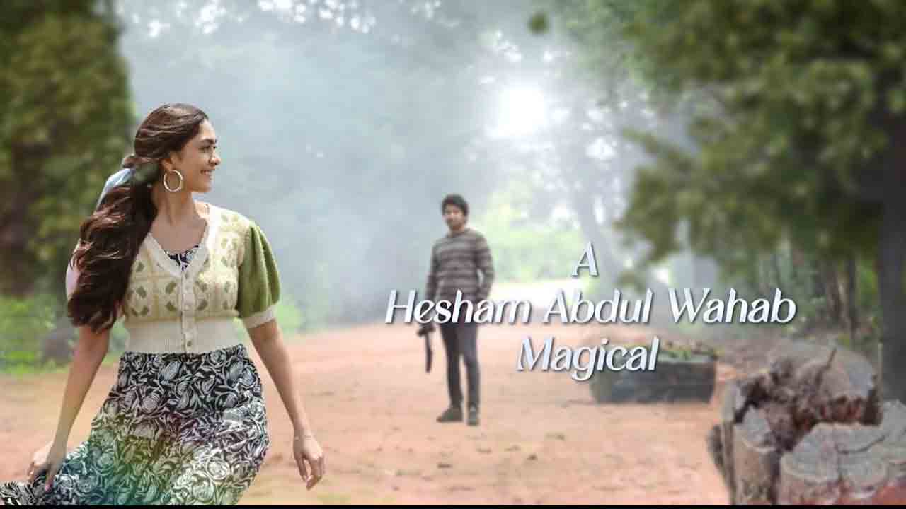 Hi Nanna | హేశమ్‌ అబ్దుల్‌ బ్యూటిఫుల్‌ ట్యూన్‌ .. హాయ్‌ నాన్న నుంచి సమయమా సాంగ్‌ ప్రోమో