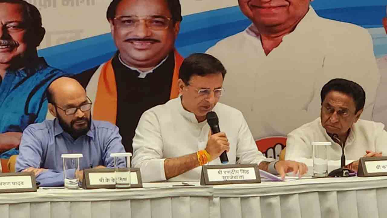 INDIA Bloc | ‘ఇండియా’ బ్లాక్‌ భోపాల్‌ బహిరంగ సభ రద్దు