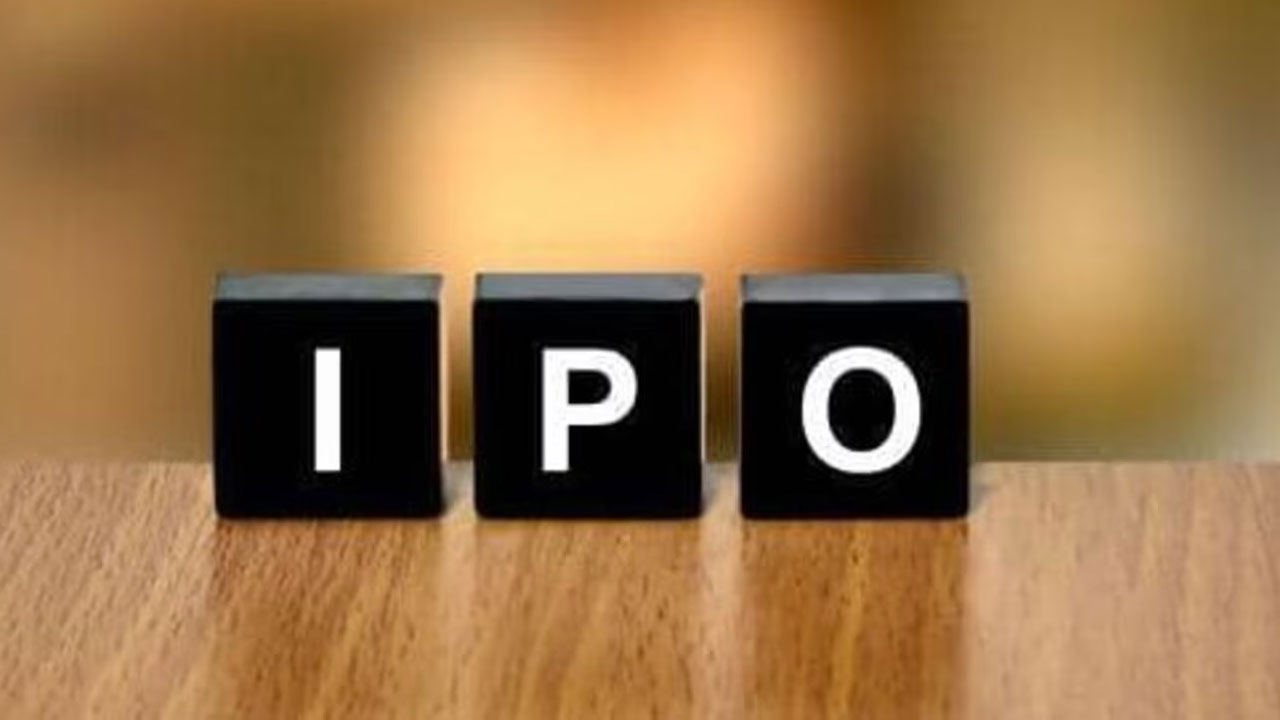 14 నుంచి జాజిల్‌ ఐపీవో