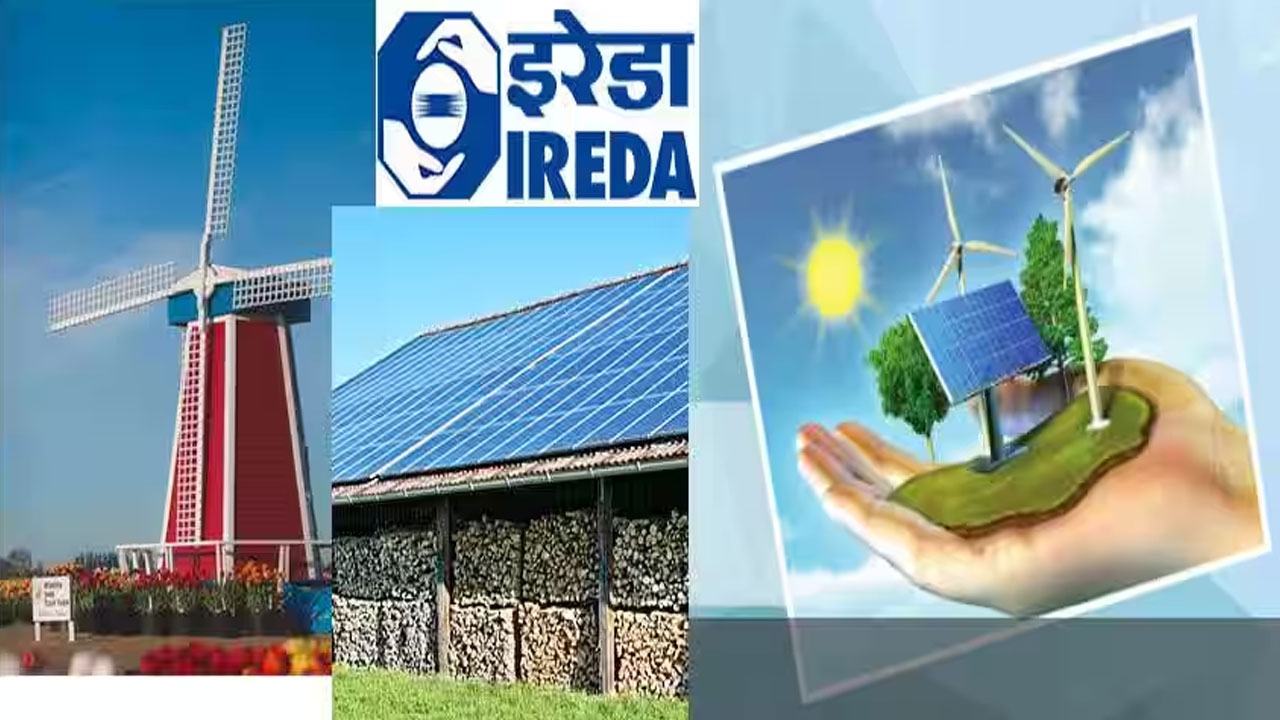 IREDA IPO |  మరో ప్రభుత్వరంగ సంస్థ అమ్మకానికి సిద్ధమైన కేంద్రం.. ఐపీవోకు ఐఆర్‌ఈడీఏ
