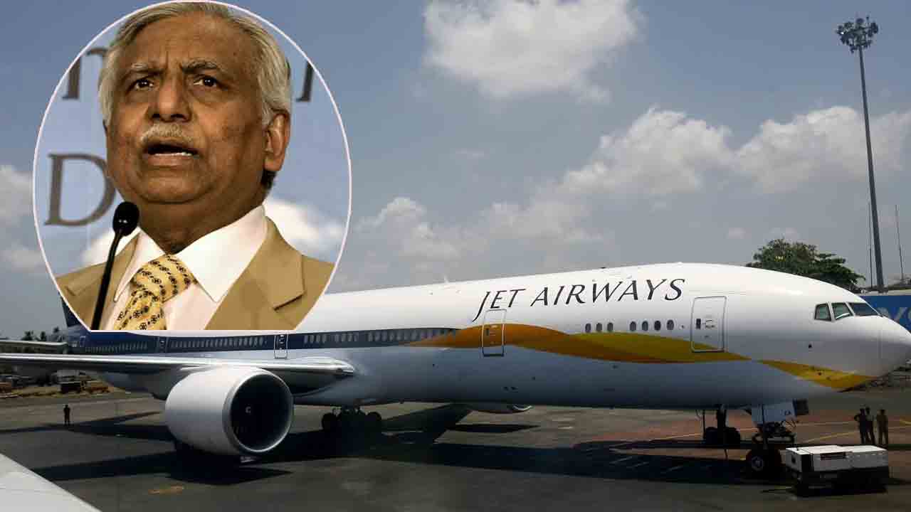 Jet Airways- Naresh Goyal | జెట్ ఎయిర్వేస్ ఫౌండర్ నరేశ్ గోయల్ ని ప్రశ్నిస్తున్న ఈడీ.. అందుకేనా?!