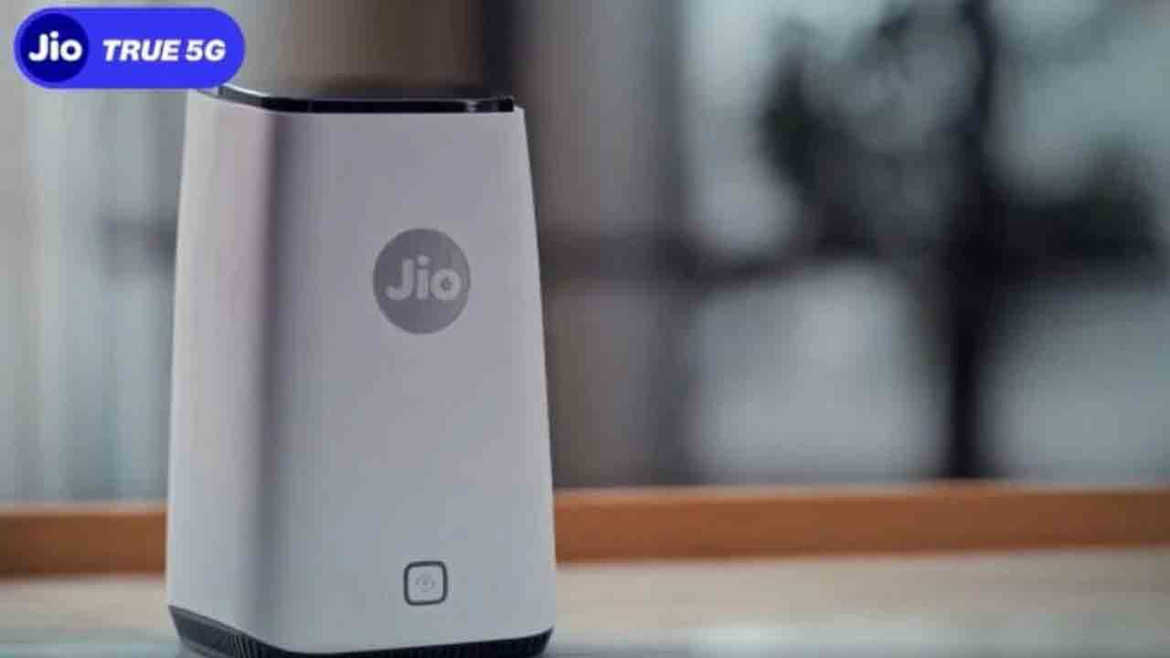 Jio Air Fiber | జియో ఎయిర్ ఫైబర్ వచ్చేసింది..!