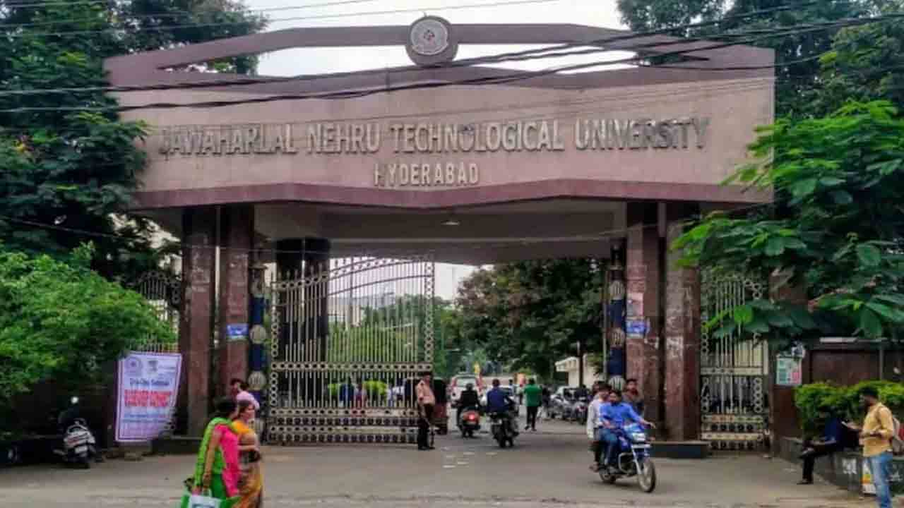 JNTUH Admissions 2023 | జేఎన్‌టీయూహెచ్‌లో ఎంటెక్‌, ఎంఫార్మసీ ప్రవేశాలు