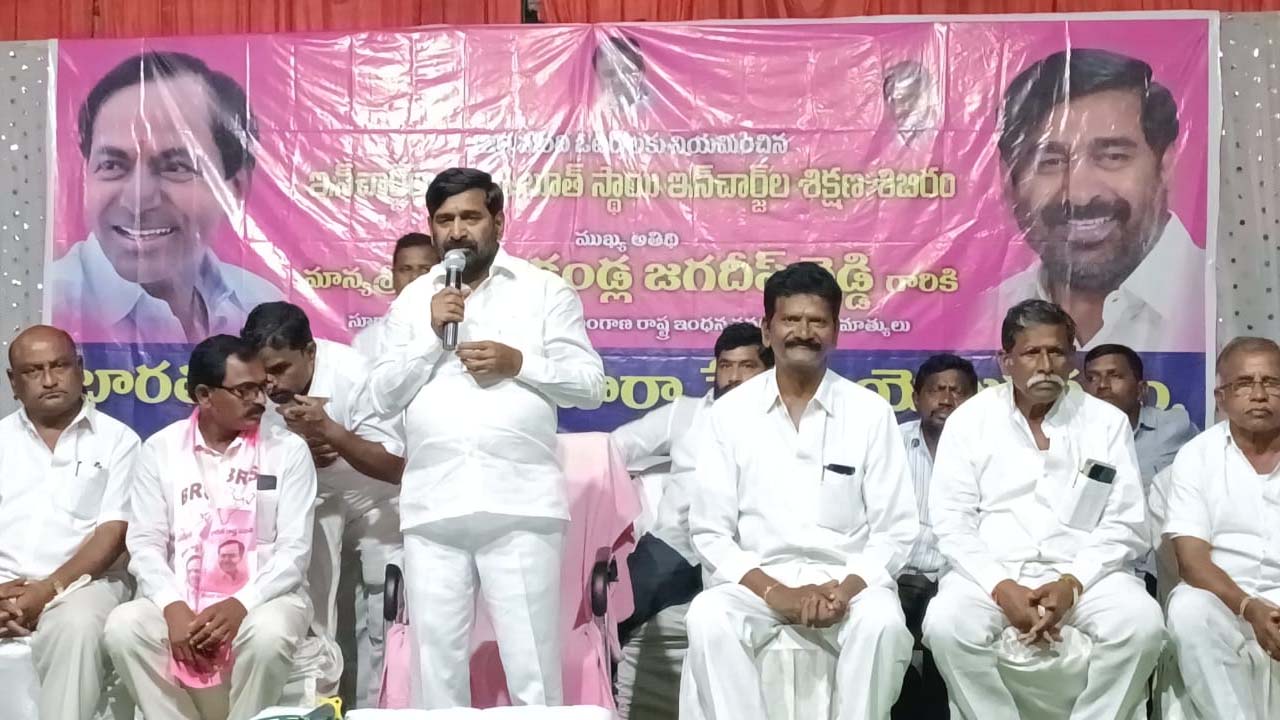 Minister Jagadish Reddy | సీఎం కేసీఆర్తోనే అన్నివర్గాలకు న్యాయం : మంత్రి జగదీశ్రెడ్డి