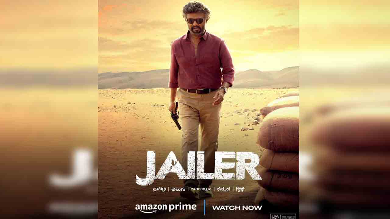 Jailer Movie OTT | ఓటీటీలోకి వ‌చ్చేసిన రజనీకాంత్ ‘జైలర్‌’.. స్ట్రీమింగ్ ప్లాట్‌ఫామ్ ఏదంటే